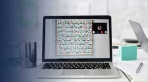 Tajweed Quran Online